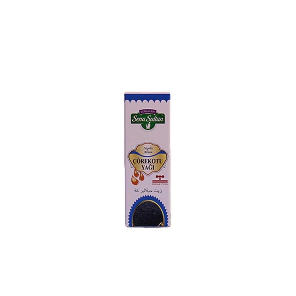 Doğal Soğuk Sıkım Çörekotu Yağı 20 ML