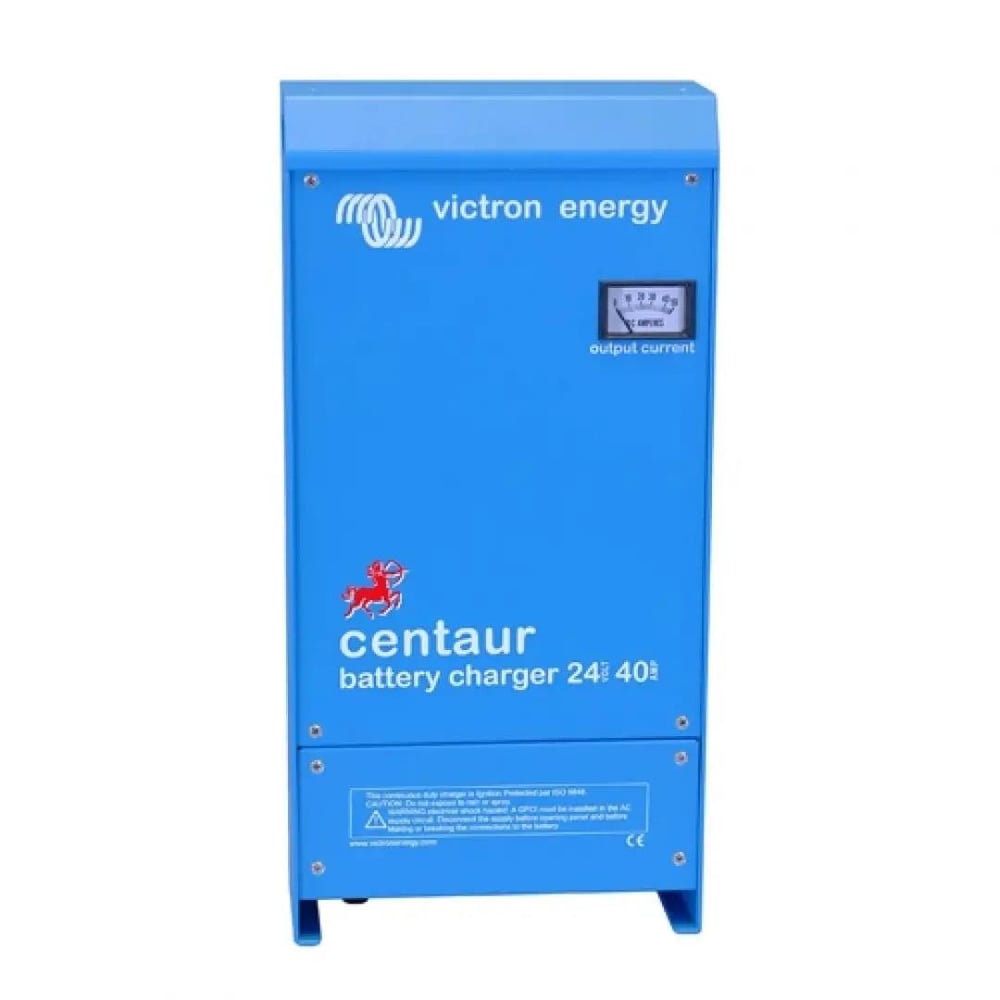 Victron Centaur 24/40A Üç Çıkışlı Şarj Cihazı