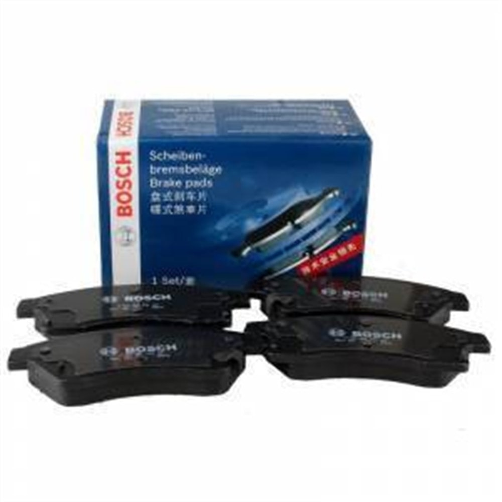 Bmw 1 Serisi E87 Kasa Ön Fren Balata Takımı Bosch Marka 34116774050