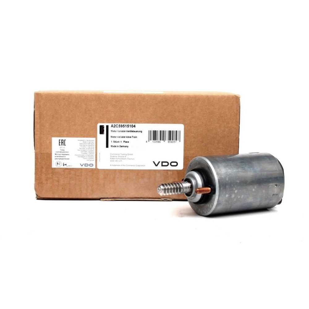 Bmw E46 Kasa 318i (2002-2006) Eksantrik Valvetronic Ayar Motoru 