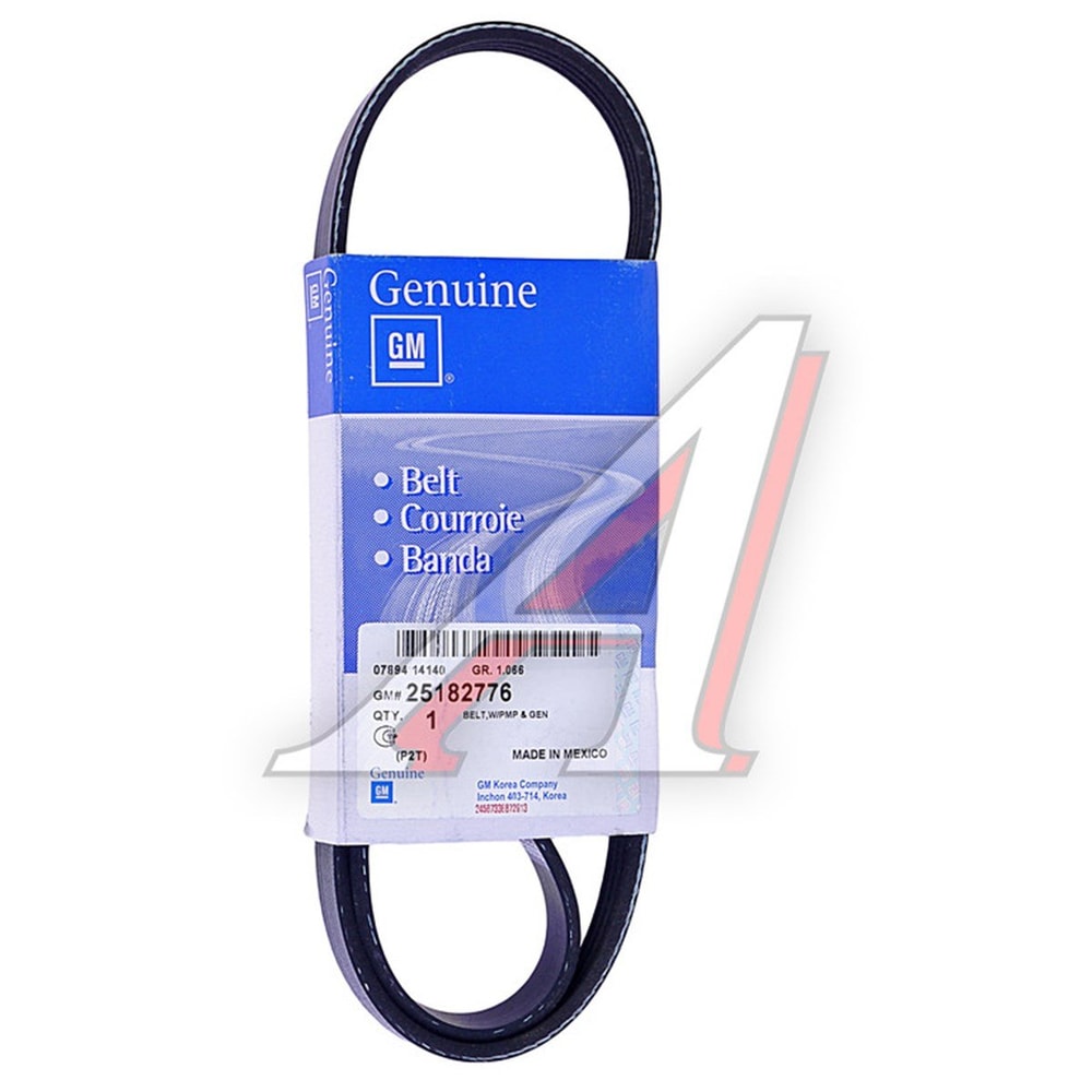 CHEVROLET AVEO 1.2 DİREKSİYON V KAYIS AVEO