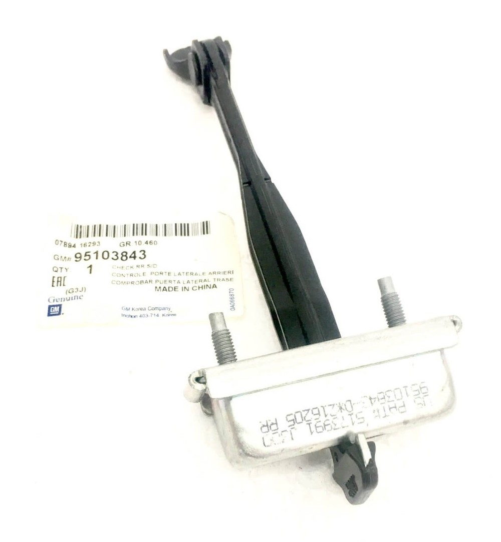 Chevrolet Cruze KAPI GERGİSİ ARKA (GM)