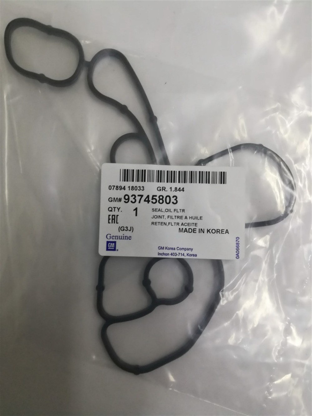 Chevrolet Yeni Captiva  C140 2.0 Dizel Yağ Soğutucu Oring Takımı Gm Marka