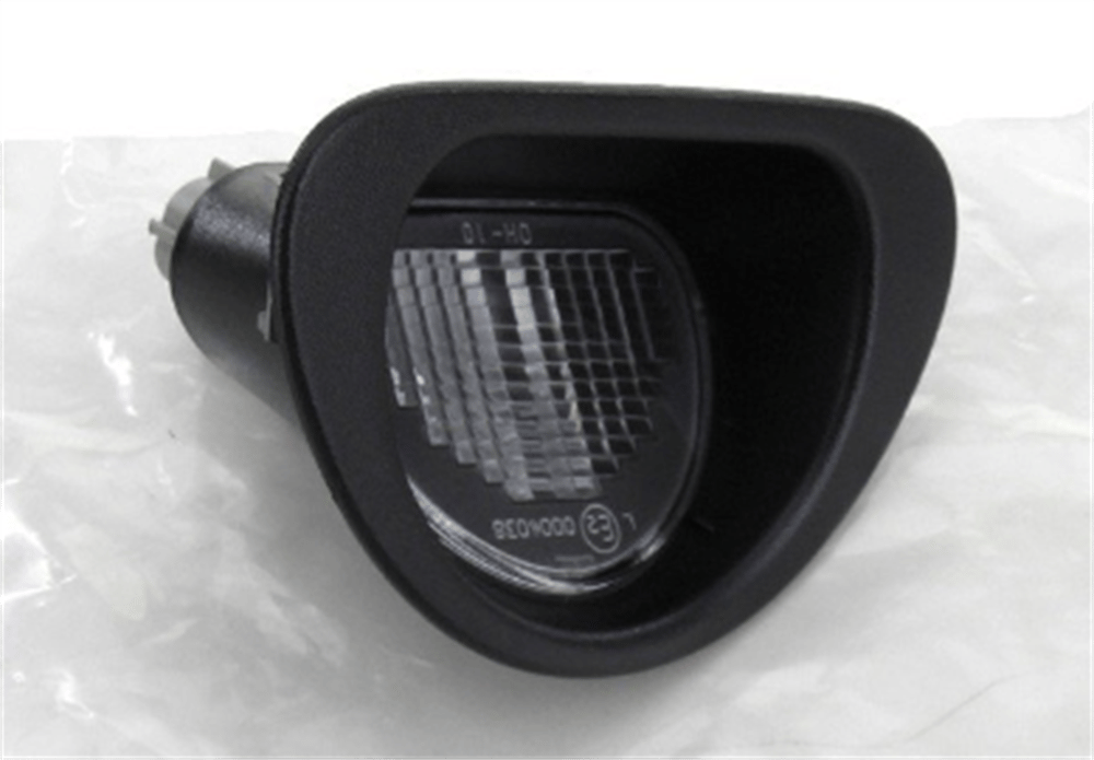 Citroen C1 2007-2014 Plaka Aydınlatma Lambası Psa Marka 6340.E2