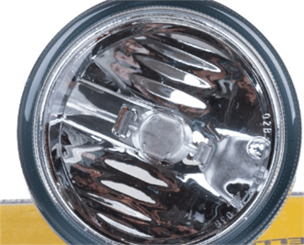 Citroen C2 2003-2009 Sis Farı Magnetti Marelli Marka 6208.E1