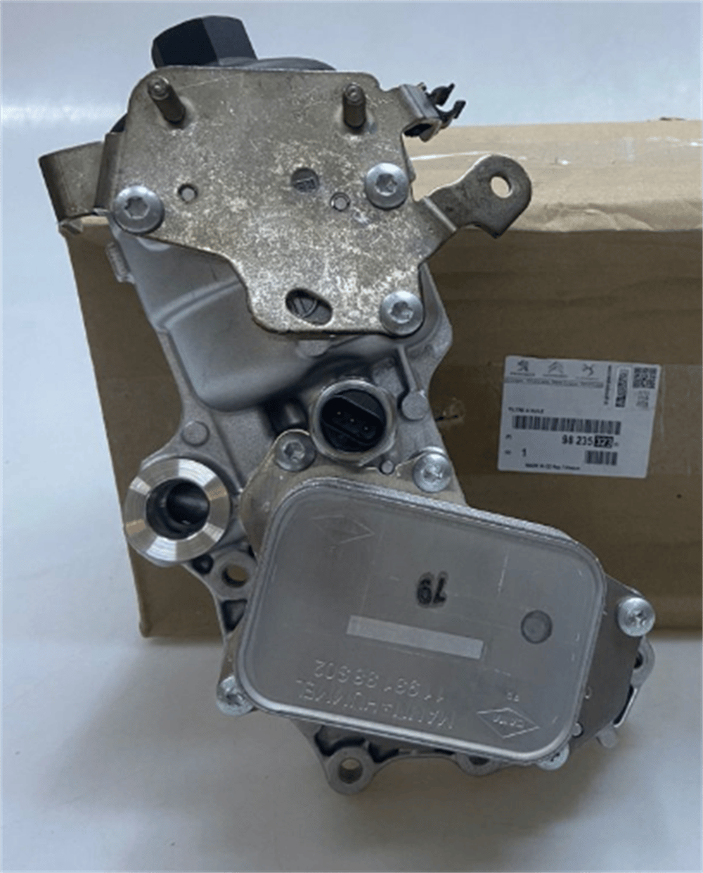 Citroen C3 1.5 Dizel Yağ Soğutucu Komple Psa Marka 9823532380