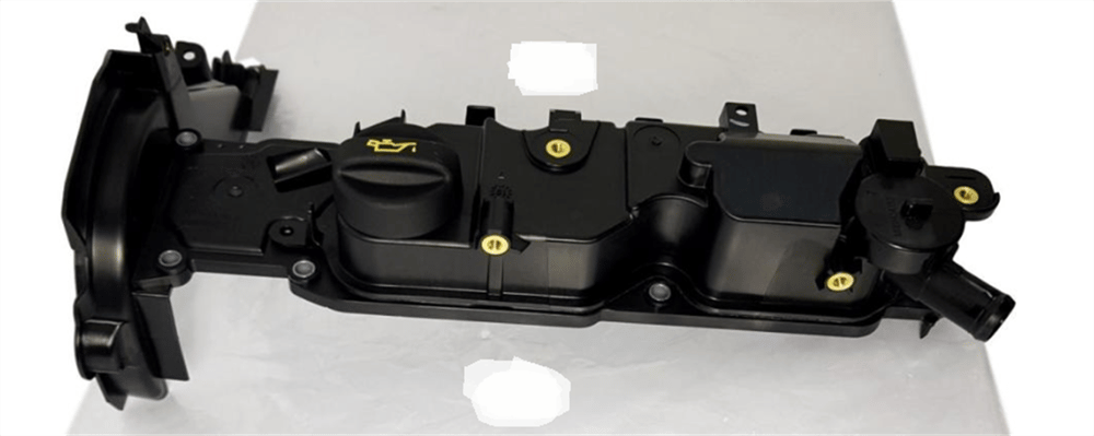 Citroen C3 1.6 Hdi Subap Kapağı Külbürator Kapağı Aft Marka 0248.S0