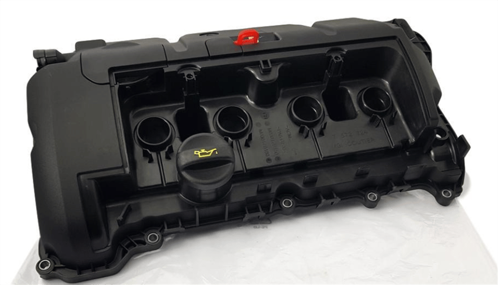 Citroen C3 Picasso 1.6 Vti Subap Kapağı Külbütor Kapağı Psa Marka 11127646554