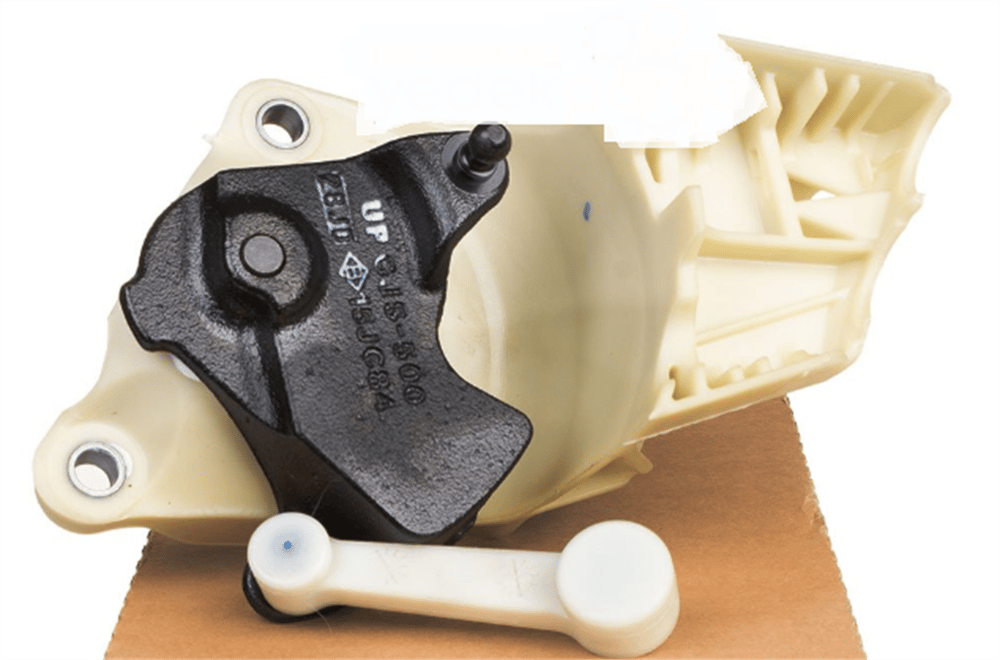 Citroen C3 Picasso Vites Halatı Bağlantı Ayağı Psa Marka 2437.A8