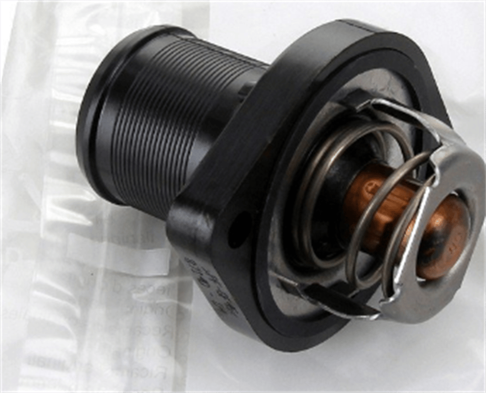 Citroen C4 1.4 Benzinli Termostat Vernet Marka 1336.Q1