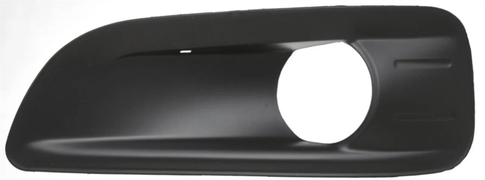 Citroen C4 2011-2017 Sol Sis Çerçevesi Aft Marka 7453.66