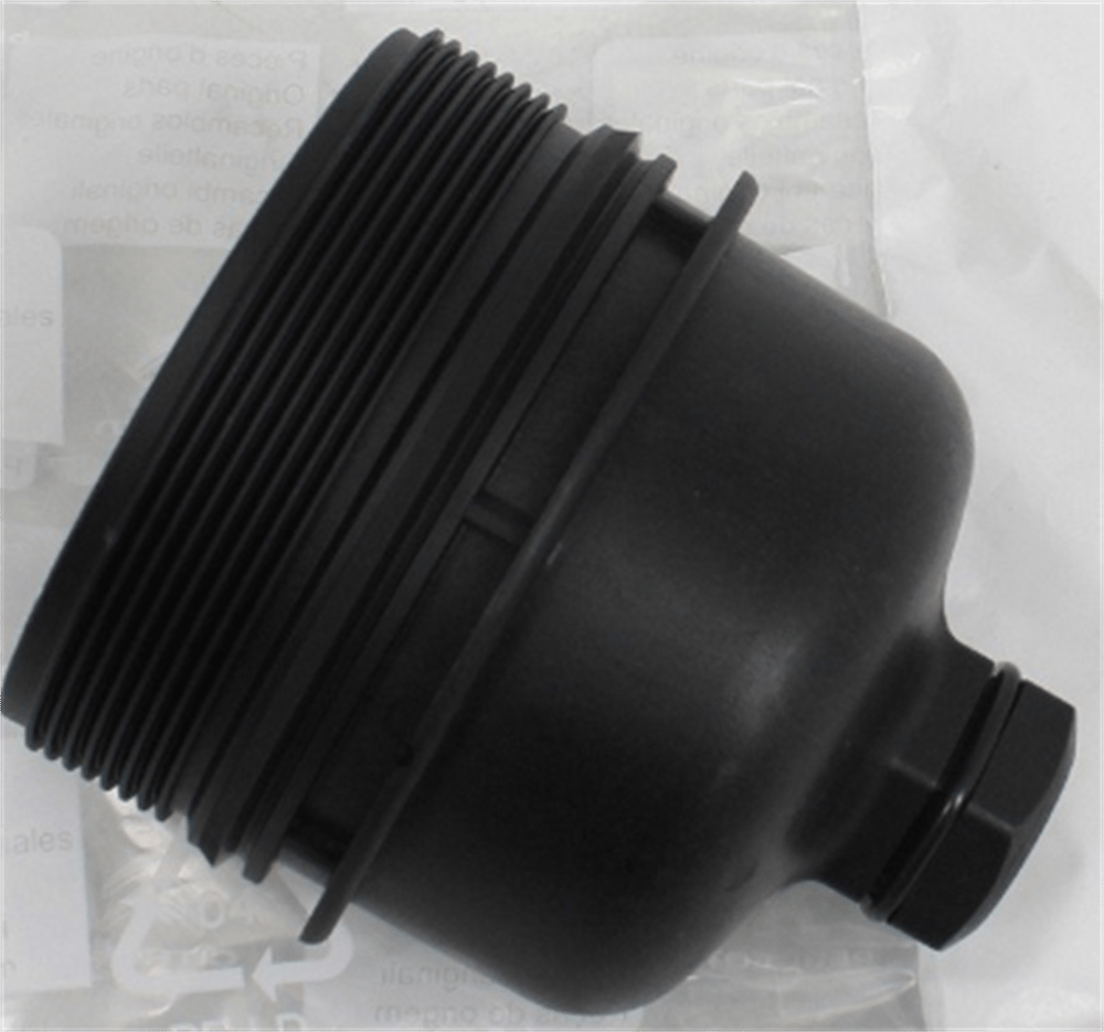 Citroen Nemo 2008-2017 Yağ Filtre Kapak Aft Marka 2S6Q6737AA