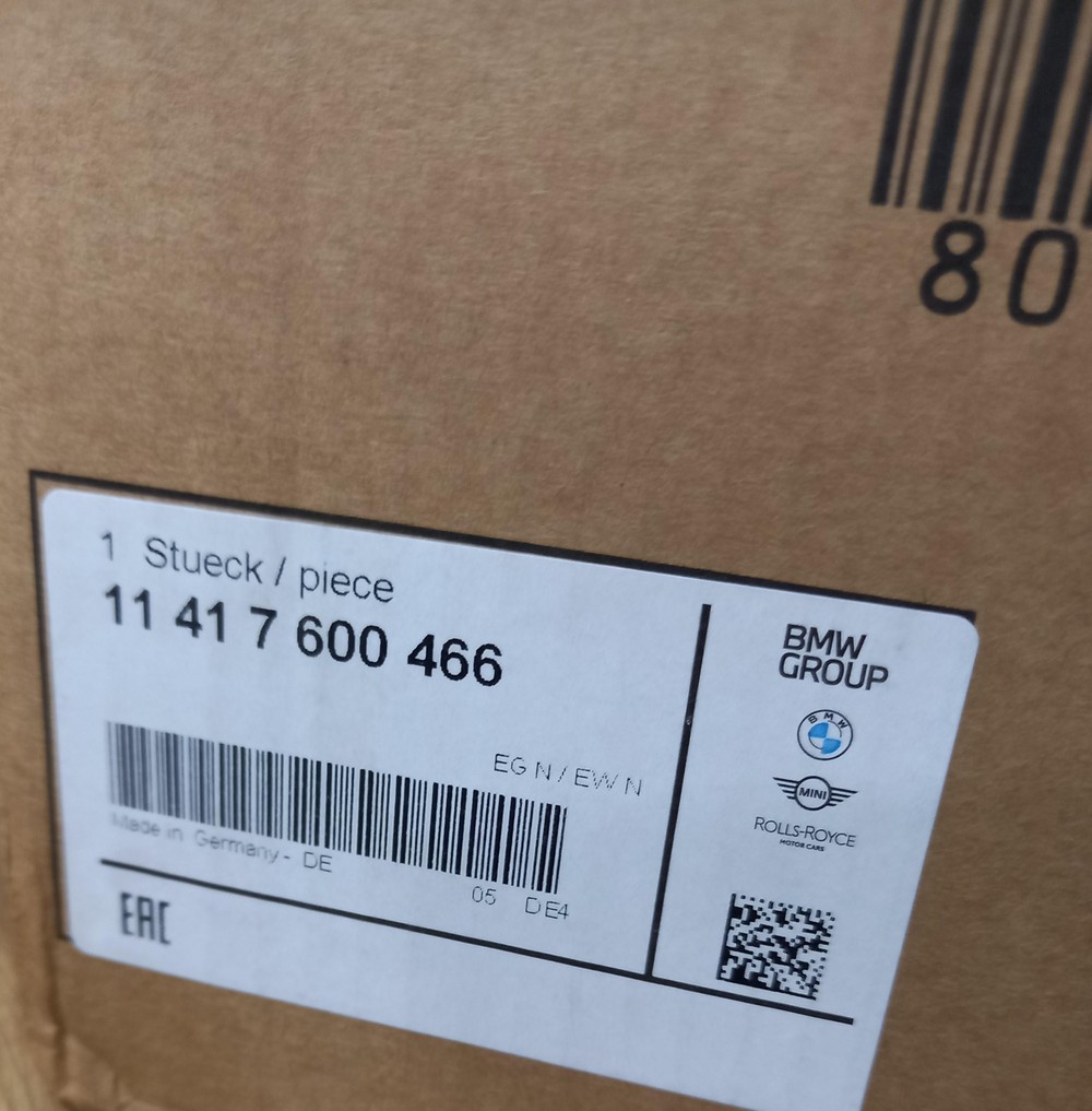 Bmw F30 Kasa 316i N13 Motor Yağ Pompası Komple Orjinal 11417600466