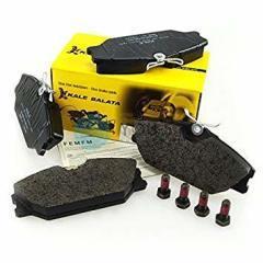 FordTicariFord Ranger 2006-2009 Ön Fren Balata Takımı 4X4 Kale 2435315005KALE 2435315005