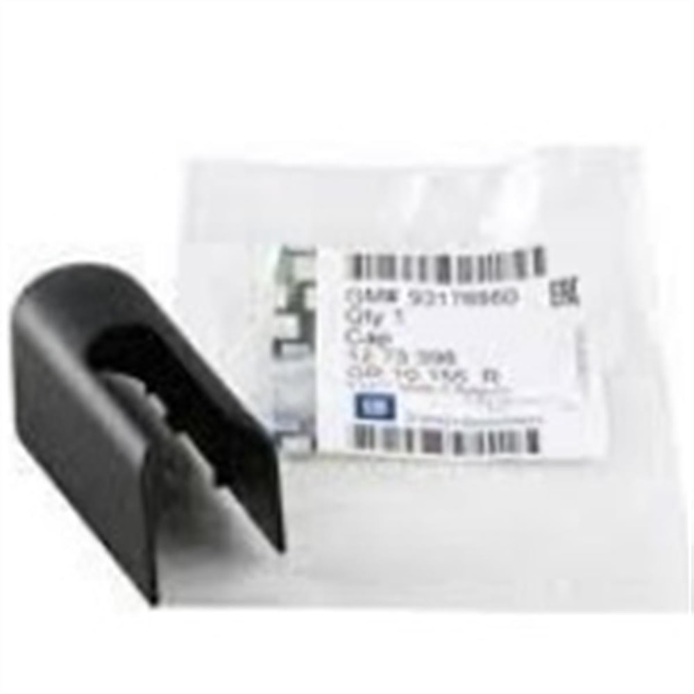 Opel Astra H Arka Slecek Kol Kapağı Orijinal Marka 1273396