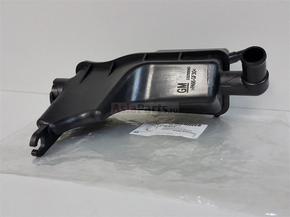 Opel Astra J 1.6 Direksiyon Yağ Deposu Gm Marka