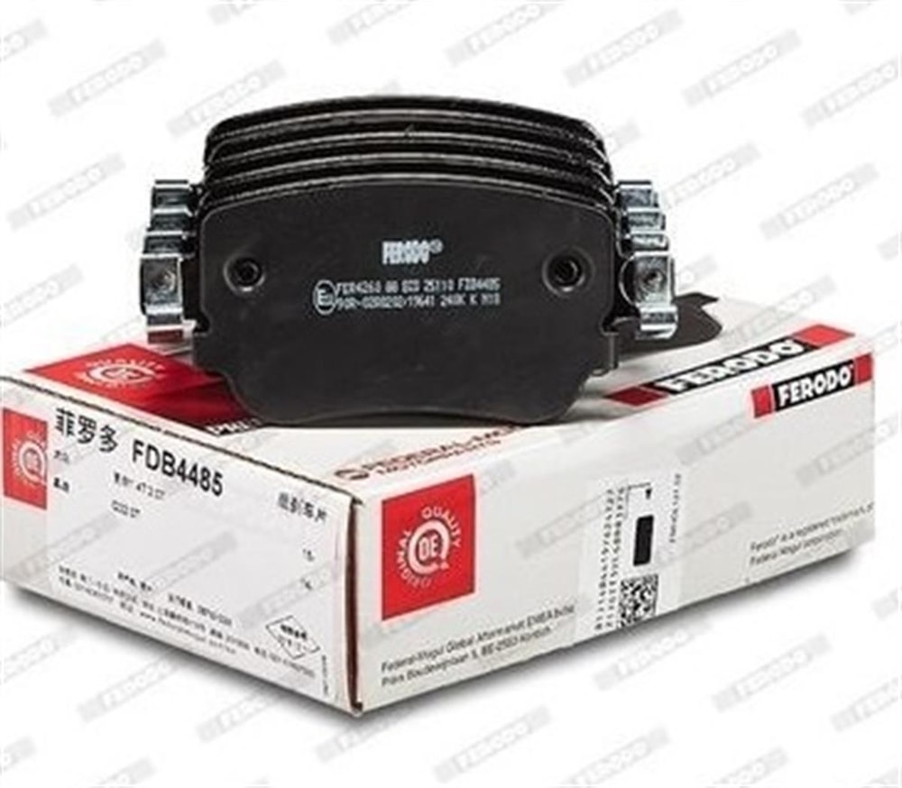 Skoda Octavia 2015 Model Sonrası Arka Fren Balata Takımı Feredo Marka 2K5698451A