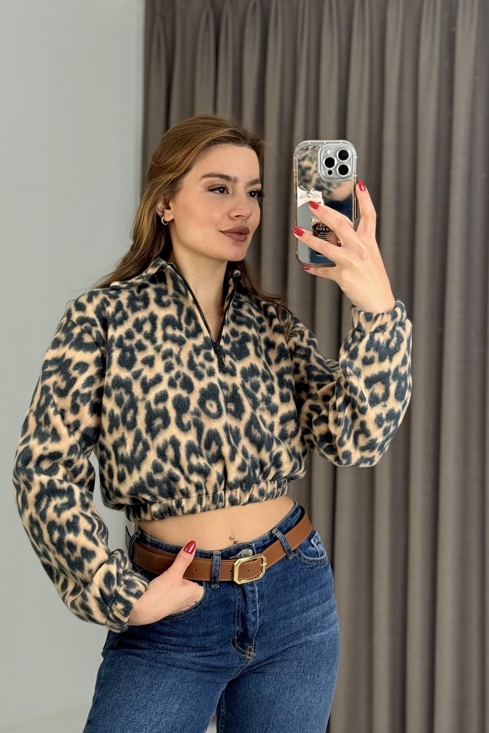 Leopar Desen Yarım Fermuarlı Polar Sweatshirt