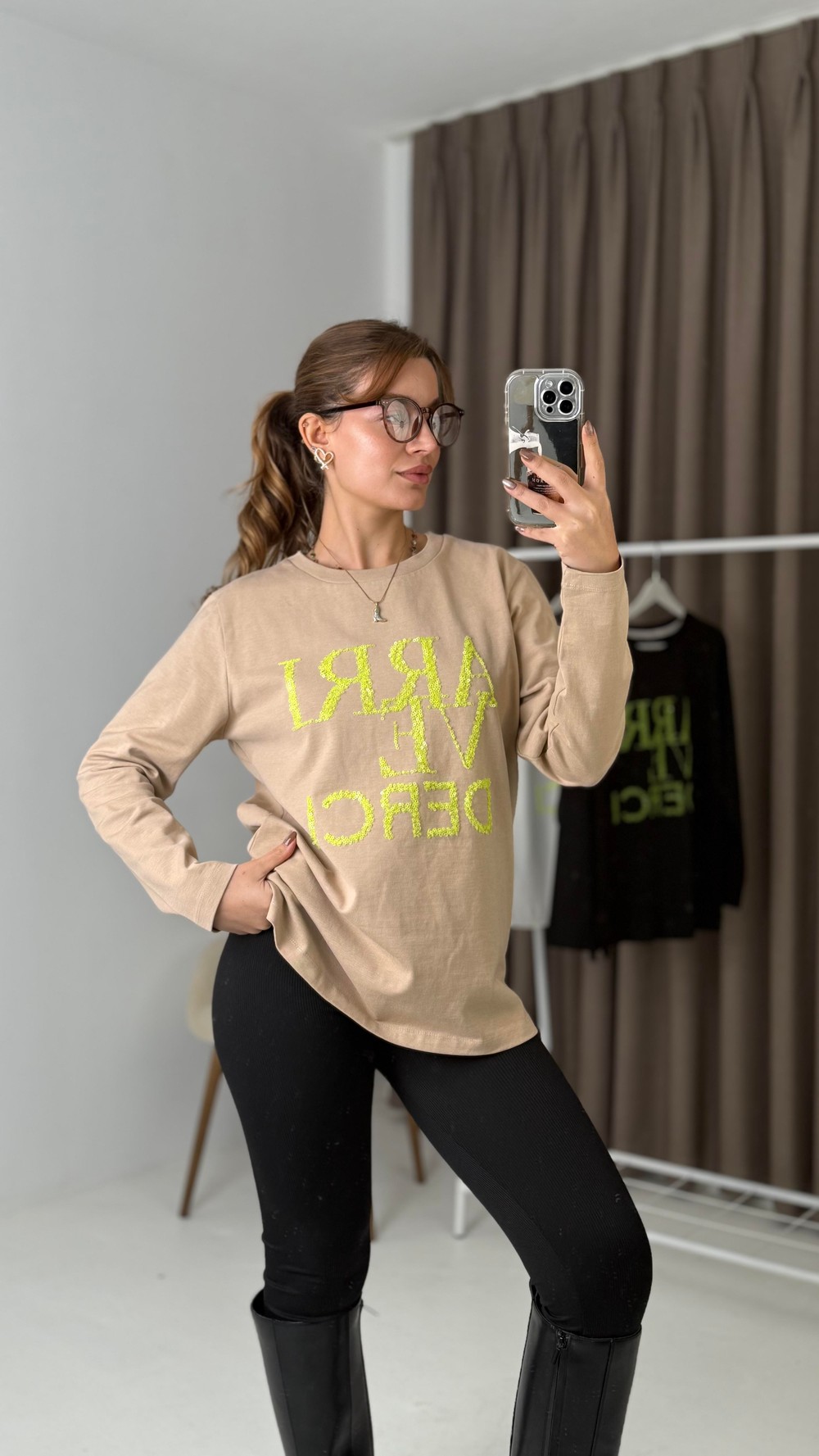 Kadın Vizon Yazı Baskılı Uzun Kollu  Tshirt
