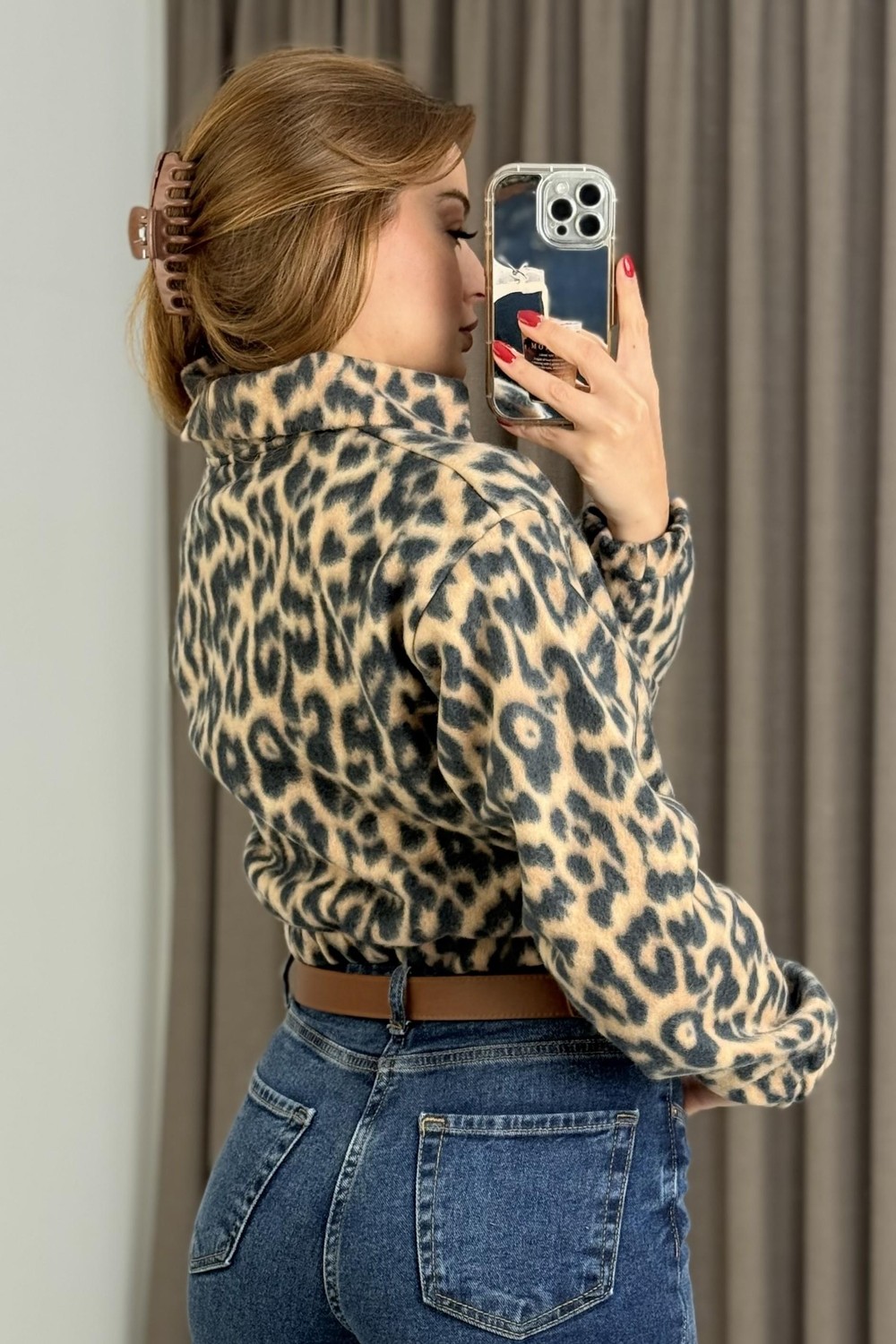Leopar Desen Yarım Fermuarlı Polar Sweatshirt
