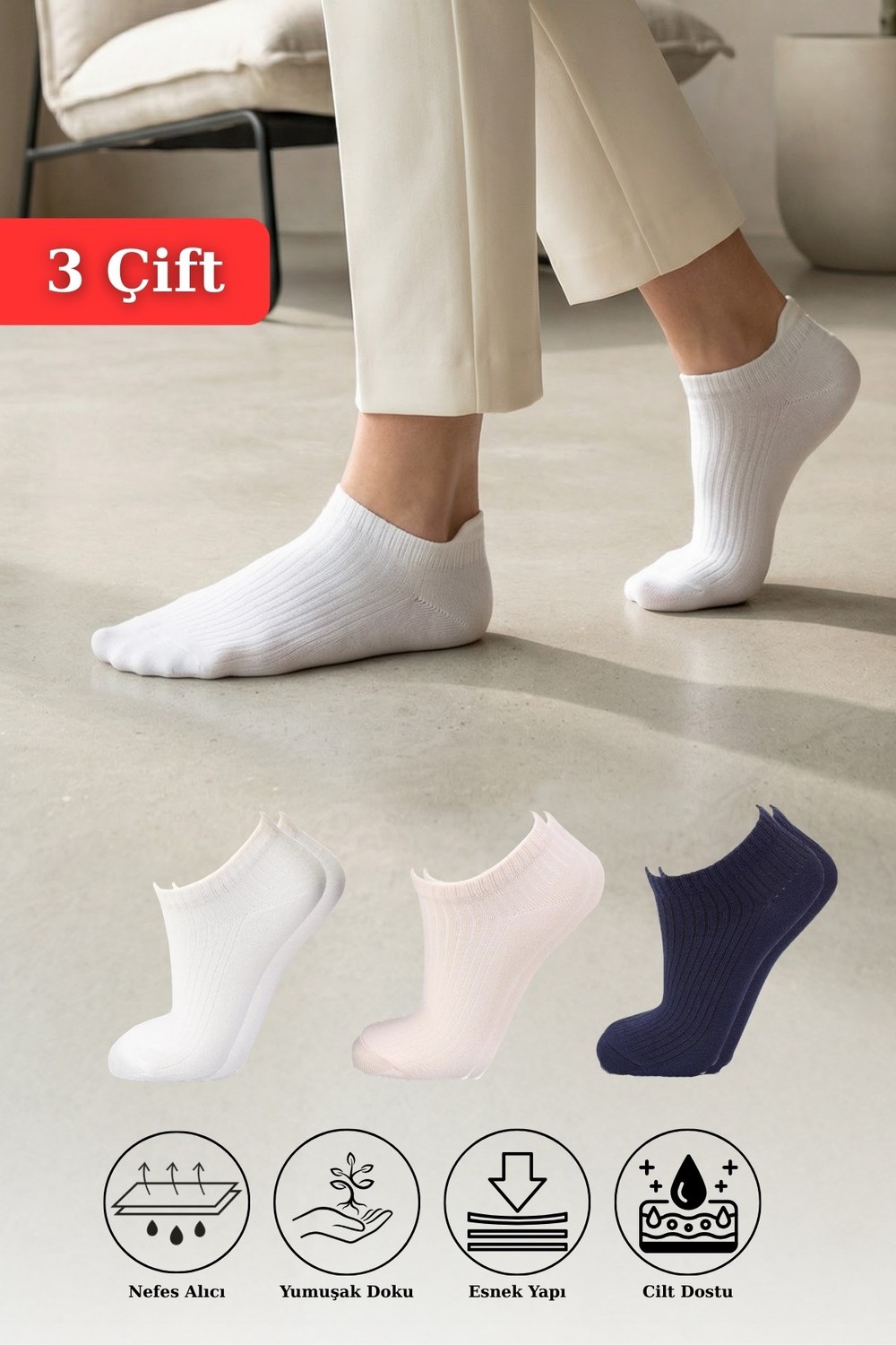 Kadın Çorap-3'lü Derbili Bayan Patik Çorap 1106 Laci-Ekru-Vizon -rulem