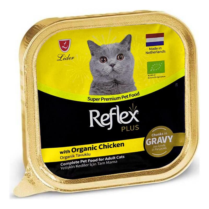 Reflex Plus Gravy Soslu Doğal Tavuklu Kedi Konservesi 85 GR, Yetişkin Kedi Yaş Mama, Reflex