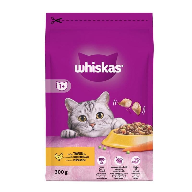 Whiskas Tavuklu Sebzeli Kuru Kedi Maması 300 Gr, Yetişkin Kedi Maması, Whiskas