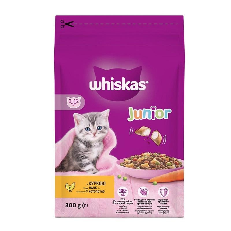 Whiskas Tavuklu Yavru Kuru Kedi Maması 300 Gr, Yavru Kedi Maması, Whiskas