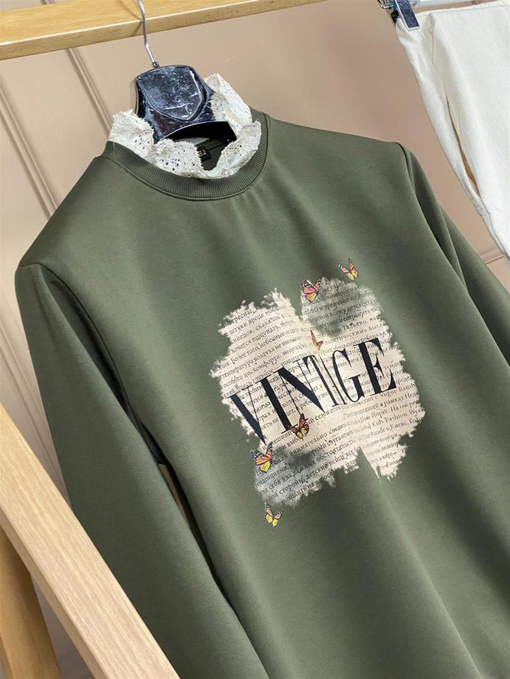 Vintage Baskı Desenli sweat (YEŞİL)