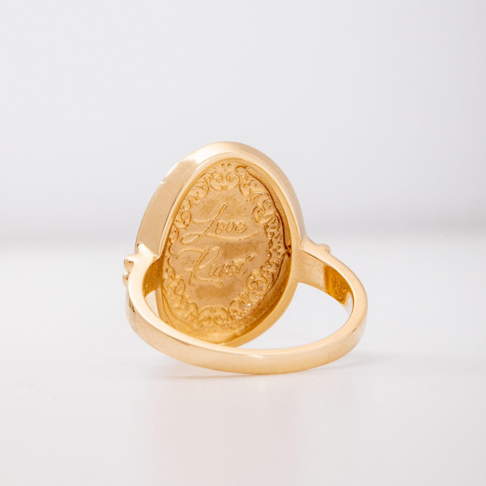 Altın Ayetel Kürsi Yüzük - Goldstore