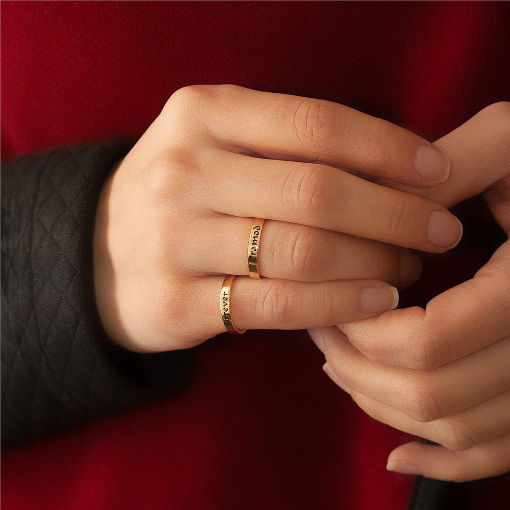 Altın Kişiye Özel Alyans - Goldstore