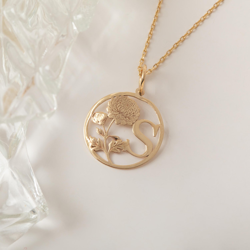 Bana Özel Çiçek Altın Kolye - Goldstore