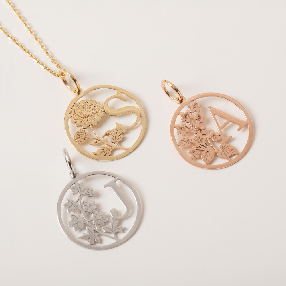 Bana Özel Çiçek Altın Kolye - Goldstore