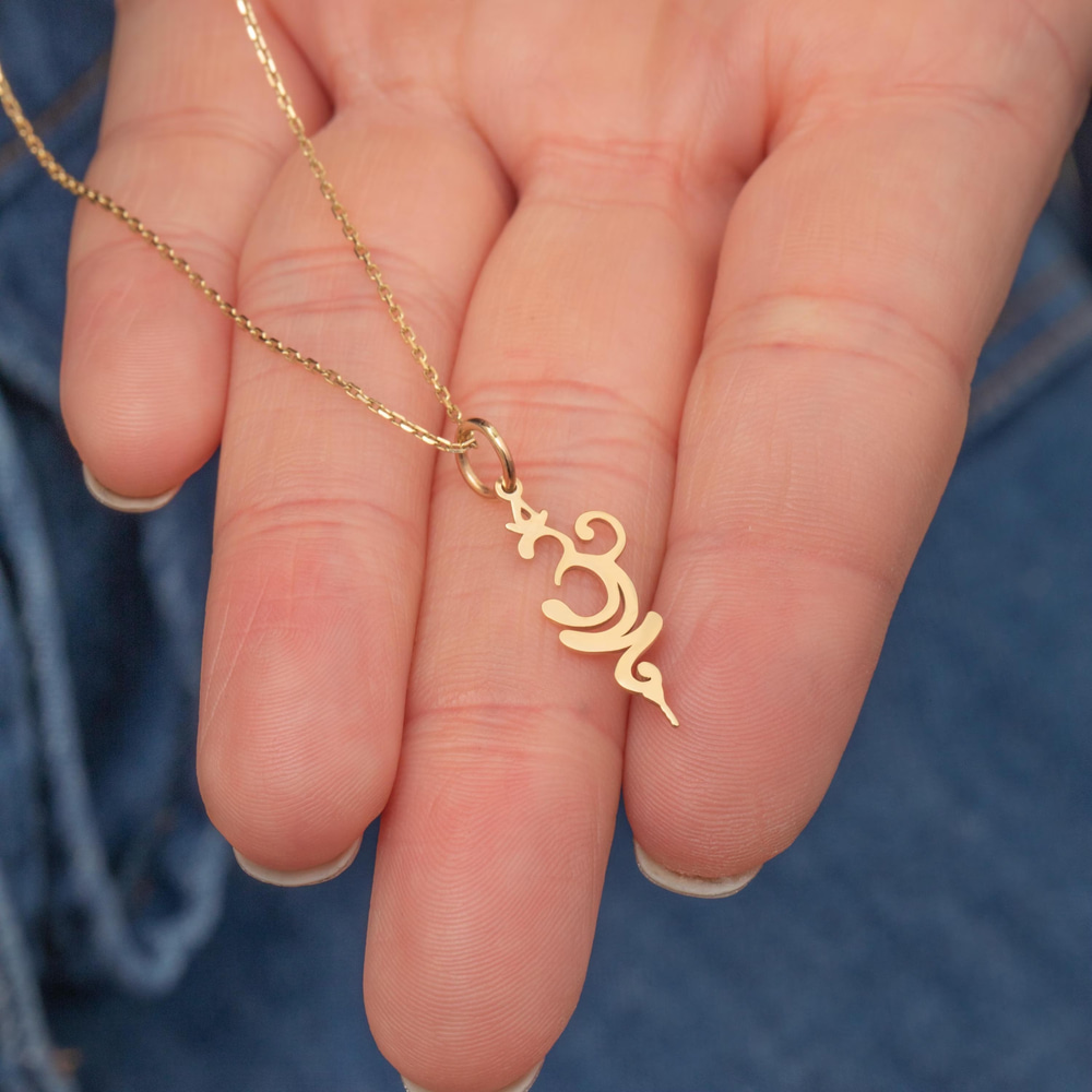 Gold Spiritual Symbol Necklace - Goldstore
