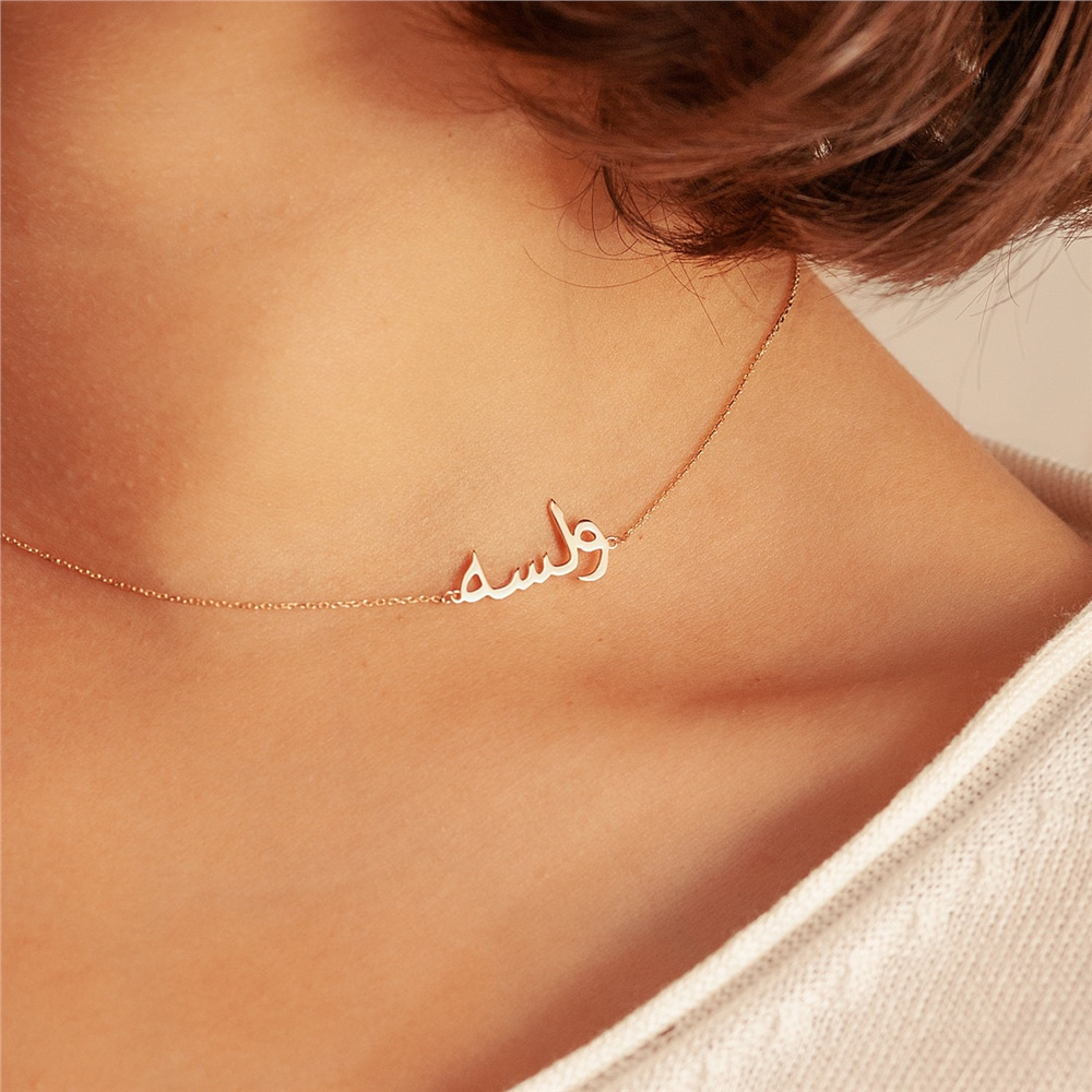 Goldstore-Personalized Arabic Name Necklace, 14K Solid Gold Arabic Font Custom Name Necklace Arabic Nameplate Necklace Mother's Day Gift.