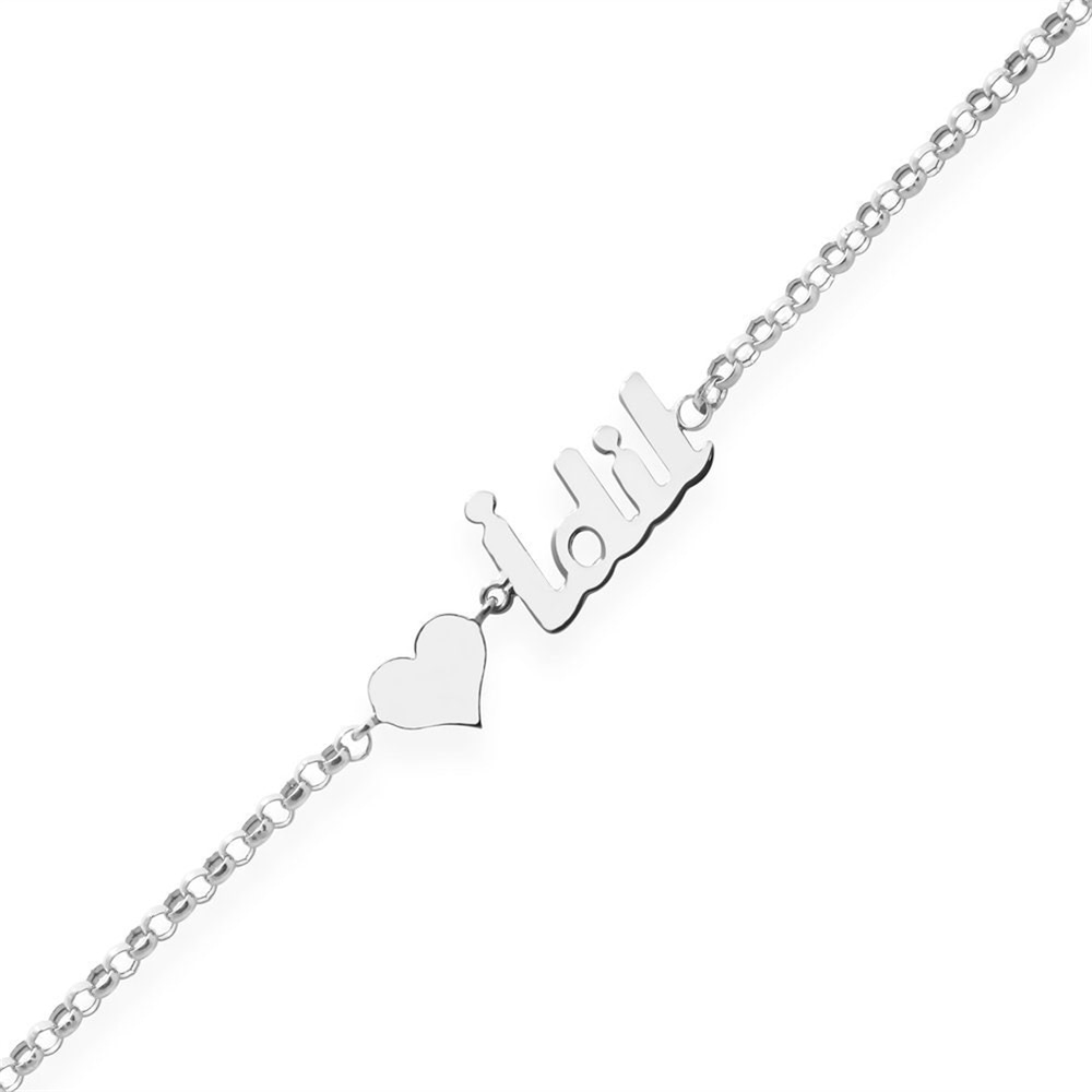 Goldstore-Personalized Name Gold Bracelet, 14k Solid Gold Name Bracelet, Mothers Gold, Dainty Custom Name Bracelet is a Great Gift For Her.