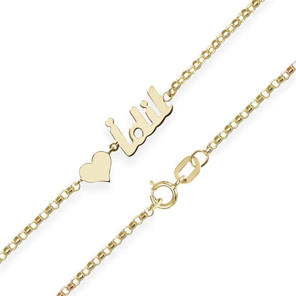 Goldstore-Personalized Name Gold Bracelet, 14k Solid Gold Name Bracelet, Mothers Gold, Dainty Custom Name Bracelet is a Great Gift For Her.