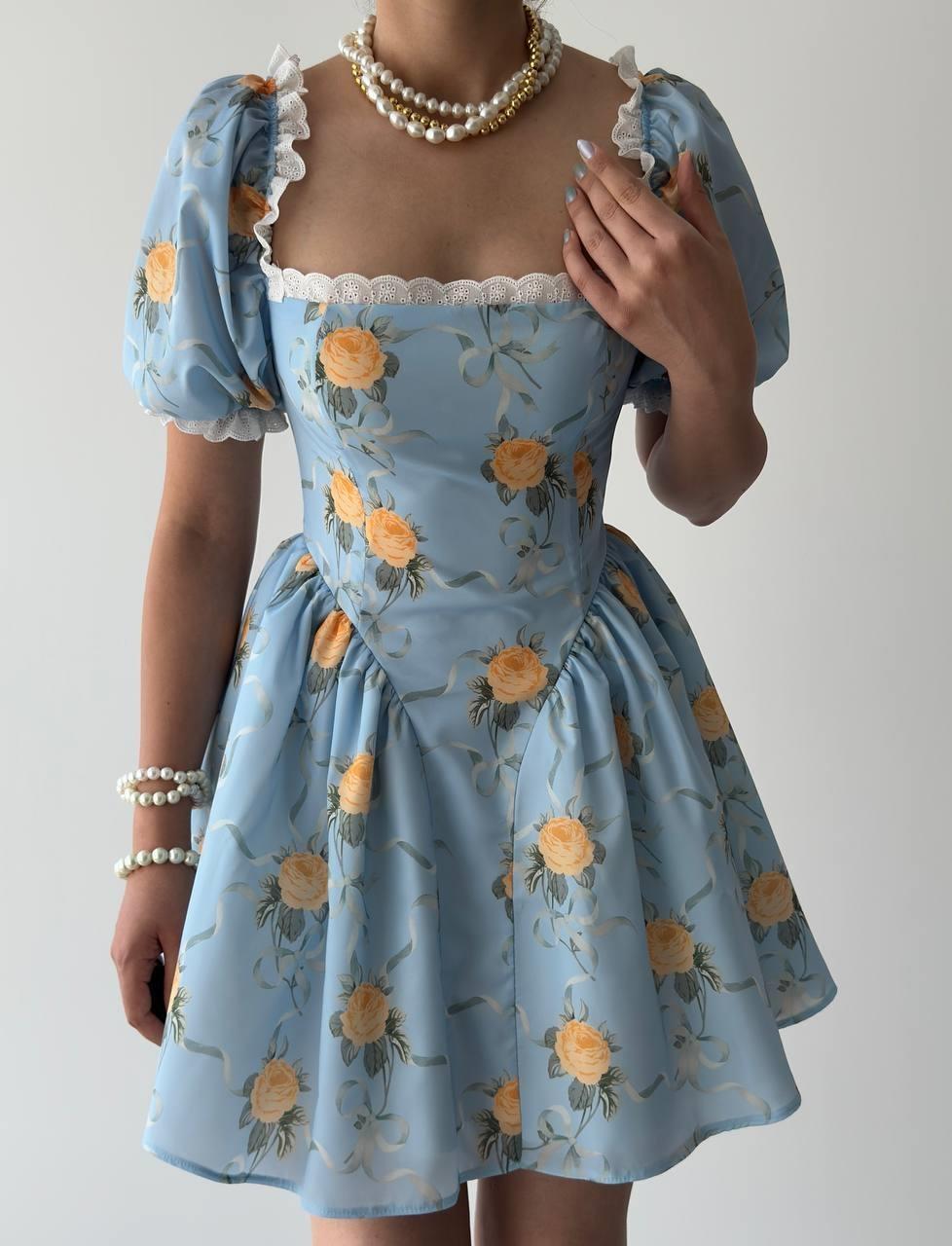 Alros Mini Dress
