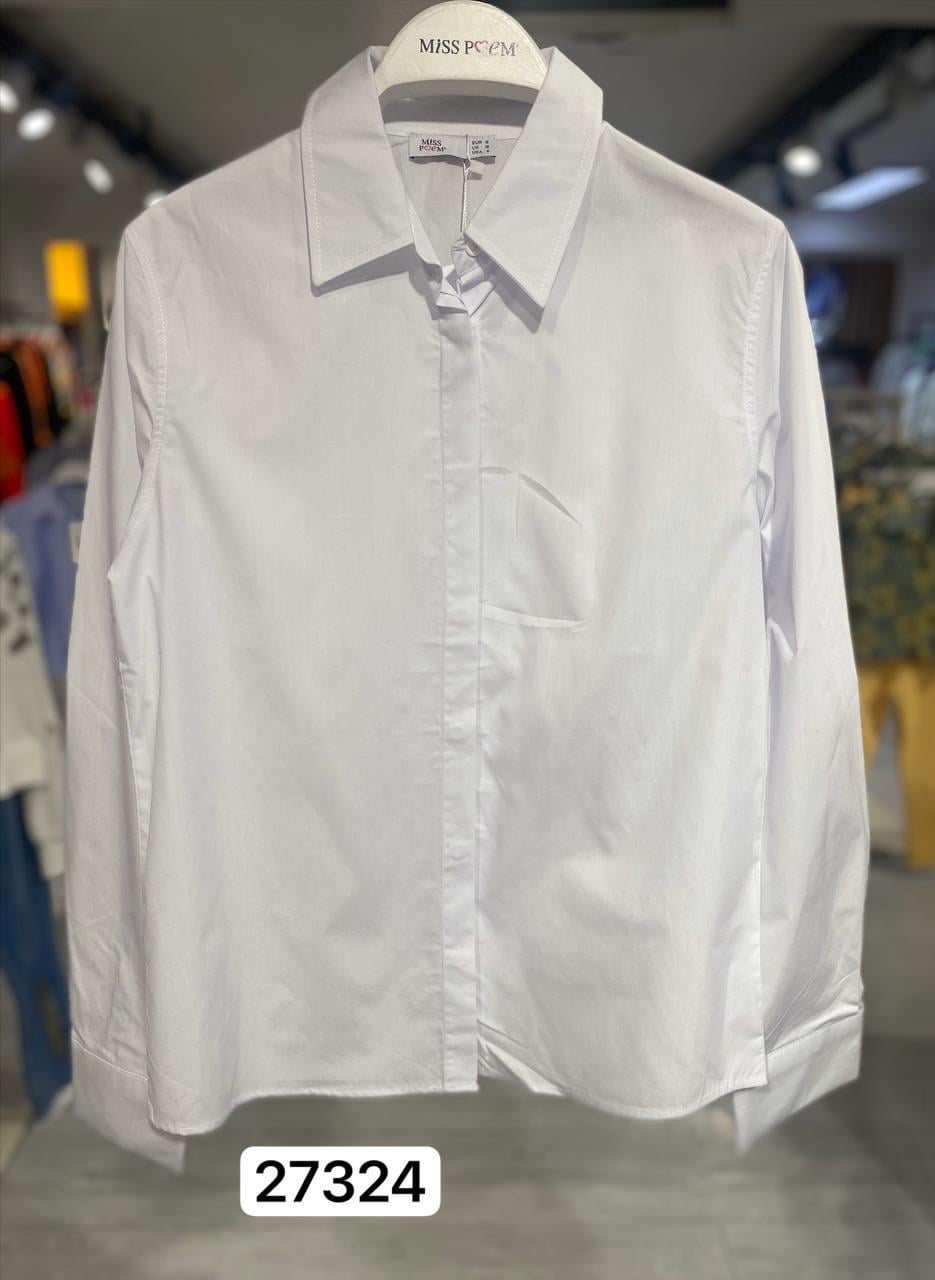 Klasik Slim Fit Uzun Kollu Gömlek - Üç Renk Seçeneği