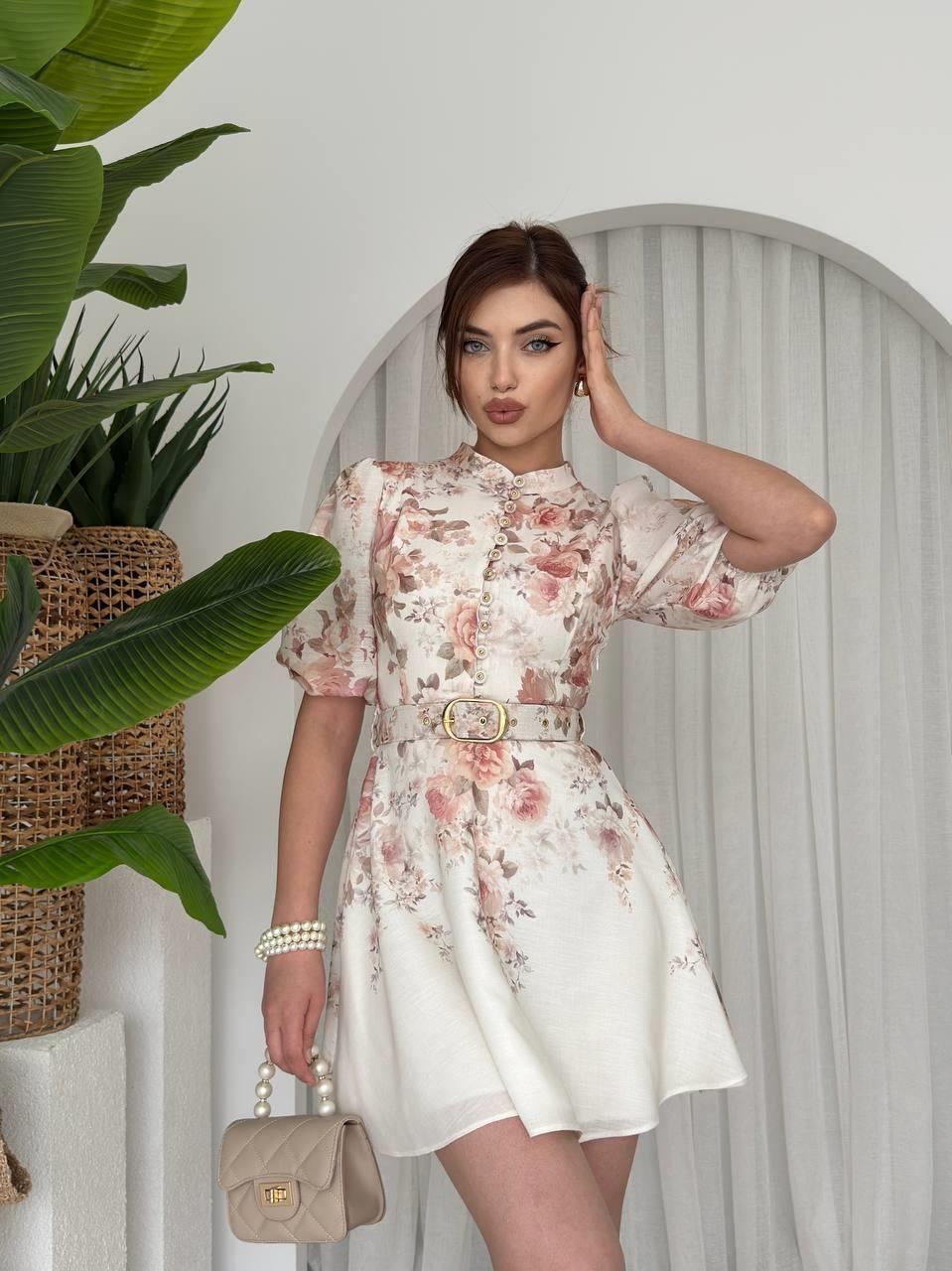 Pana Belt Dress