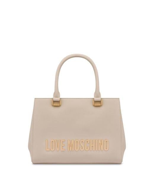 Love Moschino Love Moschino Kadın Çıkarılabilir Ve Ayarlanabilir Omuz Askısı Bir Adet Sürgülü Cep Bej Omuz Çantası JC4022PP1MKD0-110