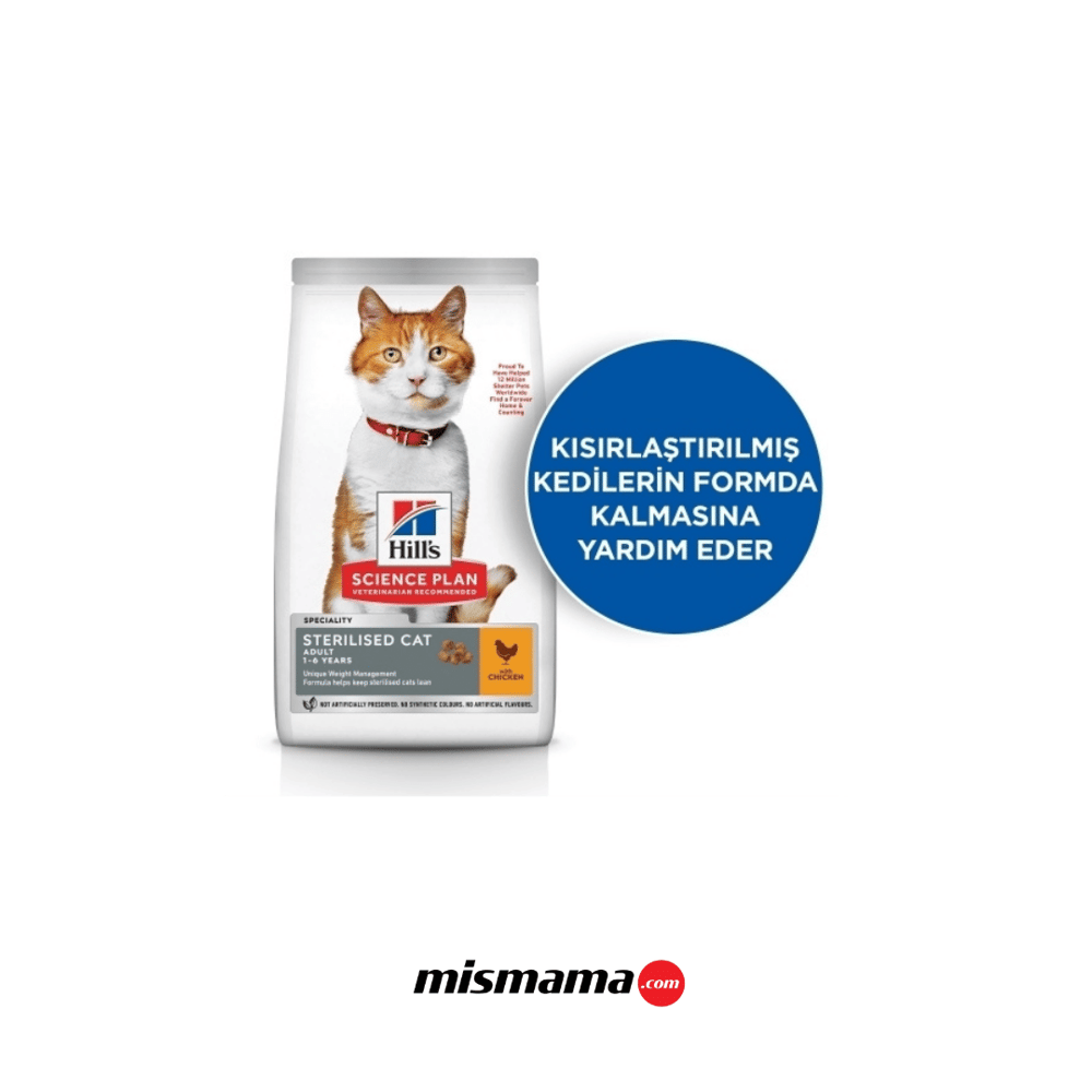 Hills SCIENCE PLAN Tavuklu Kısırlaştırılmış Kedi Maması 3kg