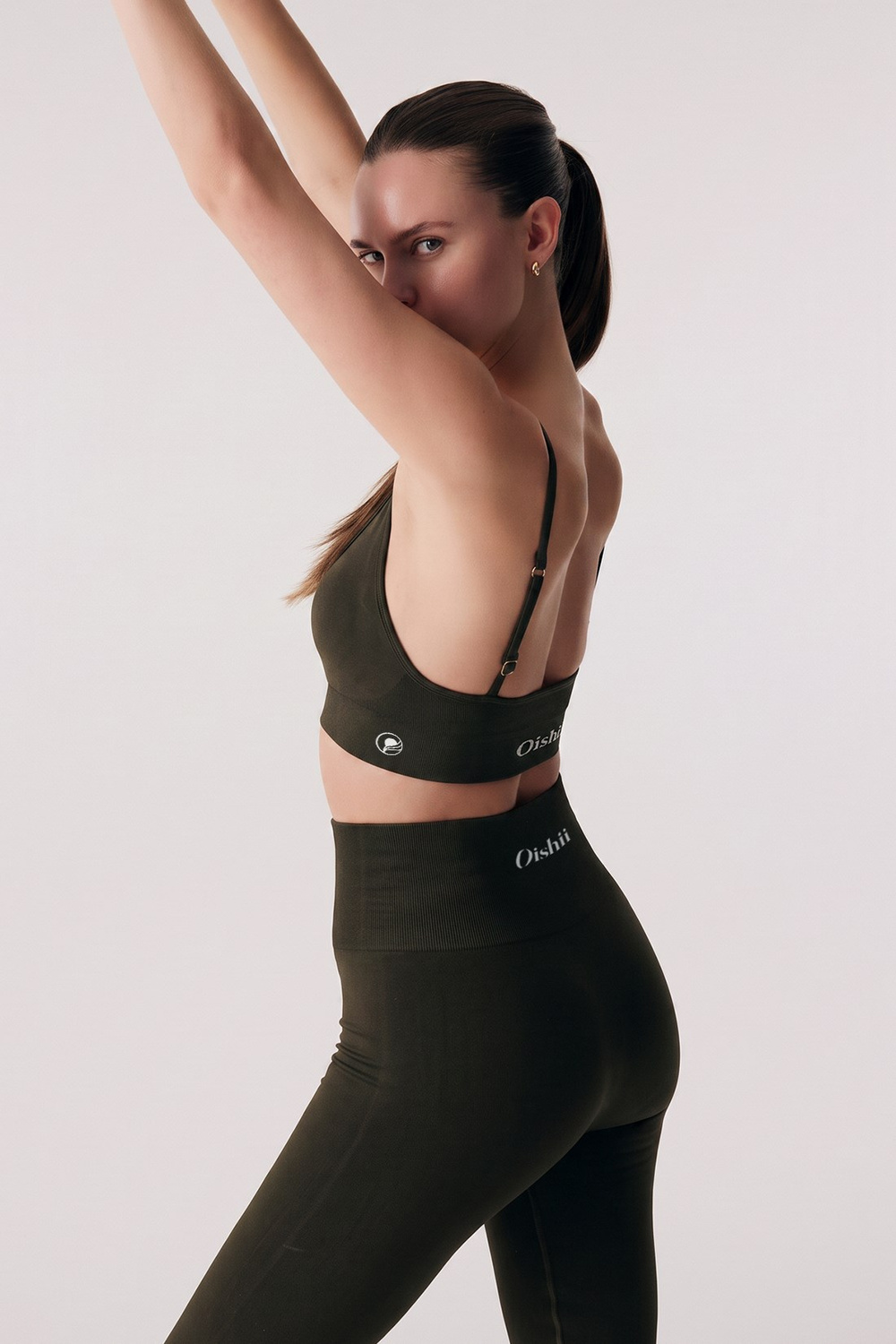 Oishii Rei Softline Ayaraskılı Bra Deep Olive