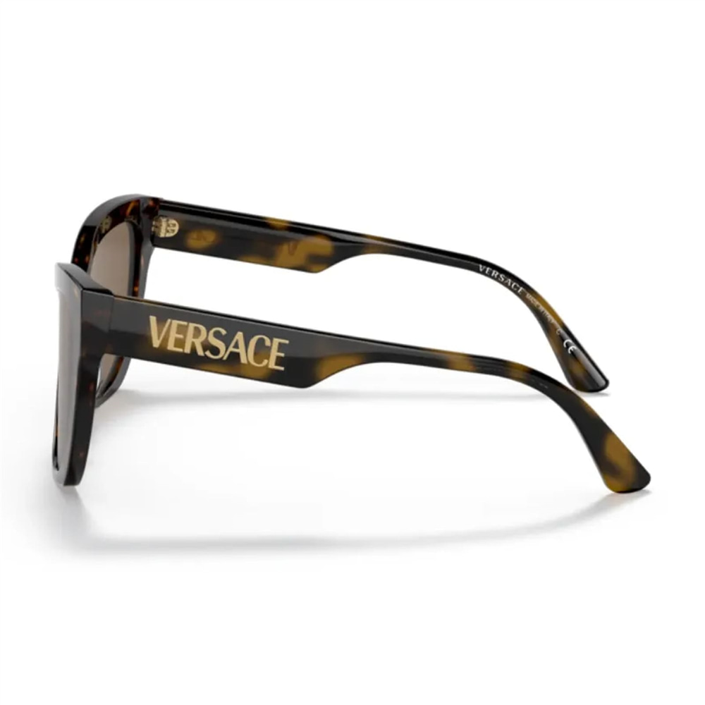 Versace VE 4417U 108/73 56 - Havana Kadın Güneş Gözlüğü