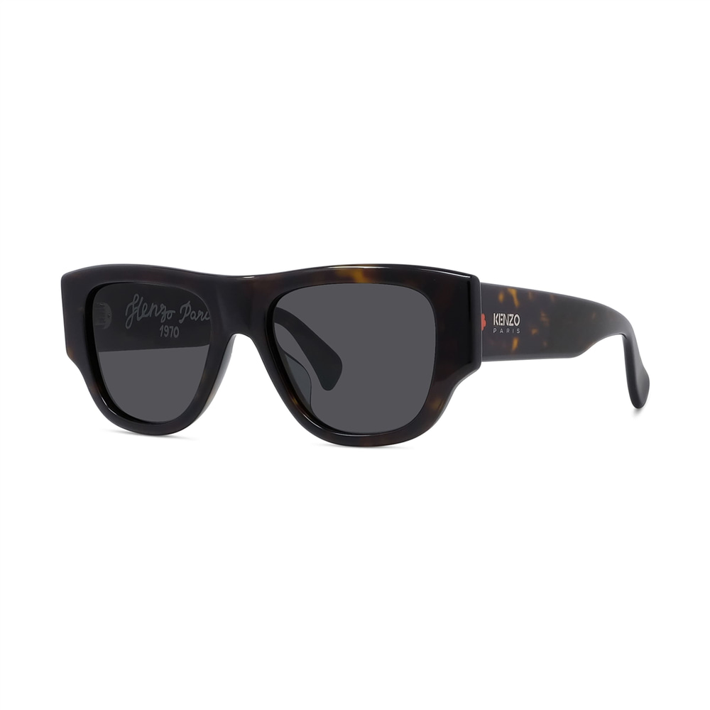 Kenzo 1970 KZ 40185U 52A