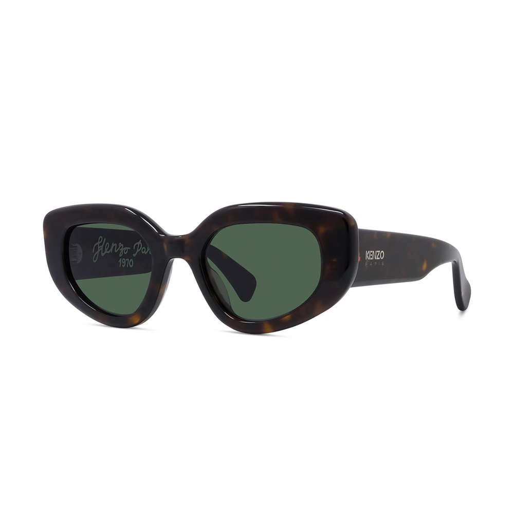 Kenzo 1970 KZ 40186U 52N