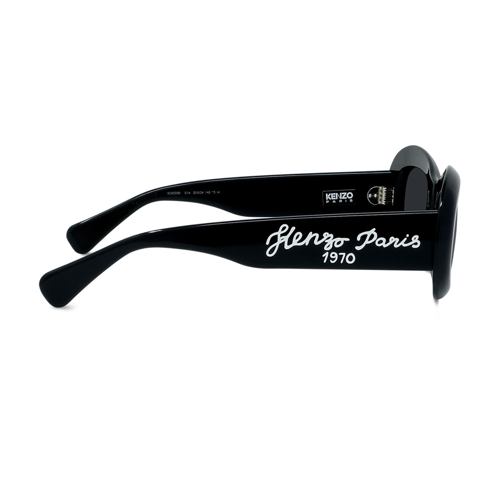 Kenzo 1970 KZ 40208I 01A