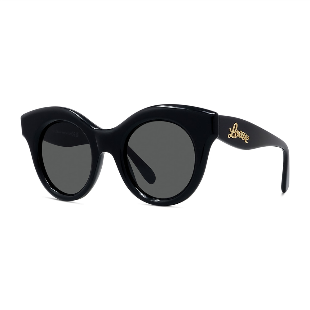 Loewe Tarsier LW 40126I 01A