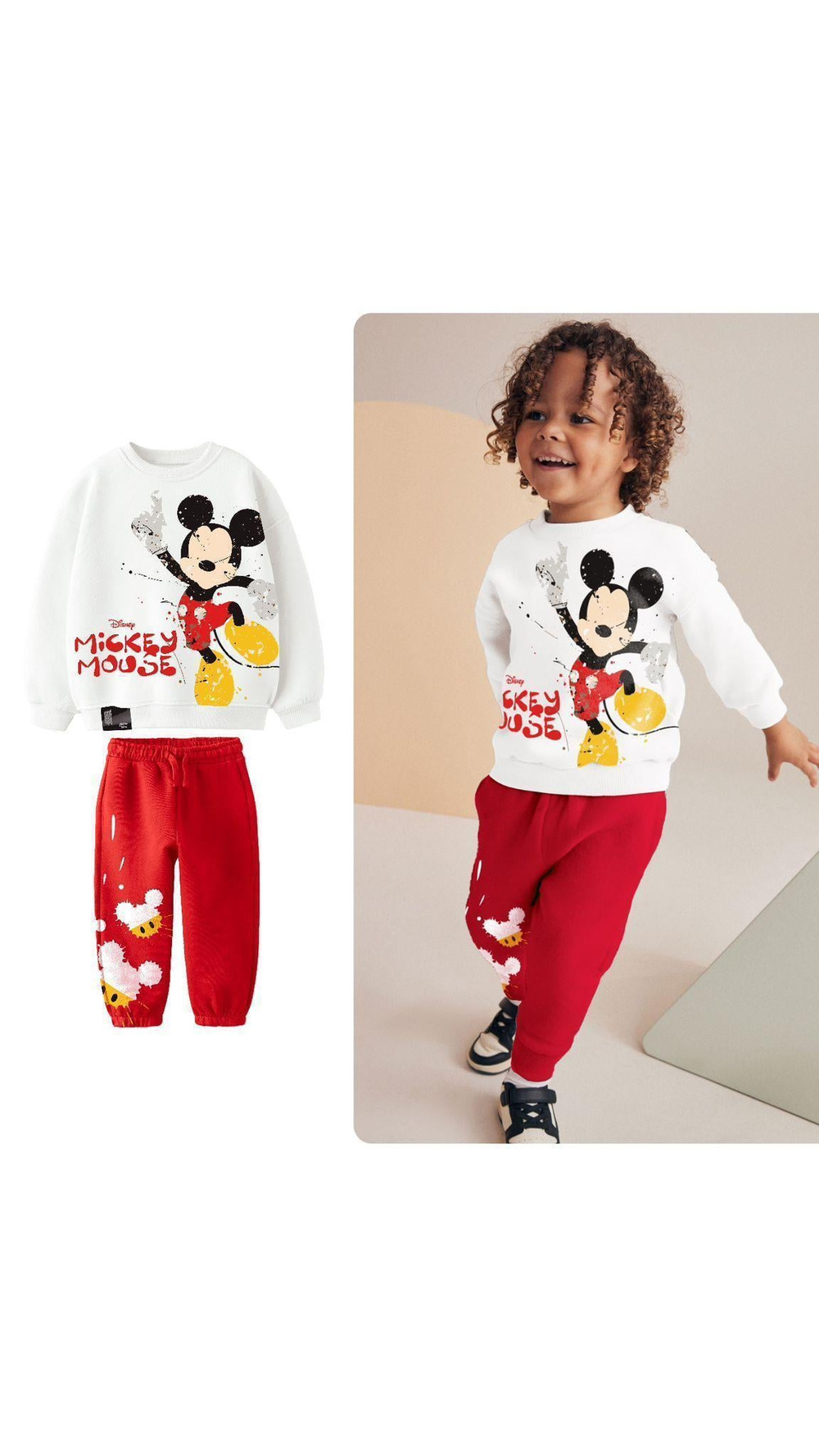 Disney Mickey Mouse Baskılı Eşofman Takımı