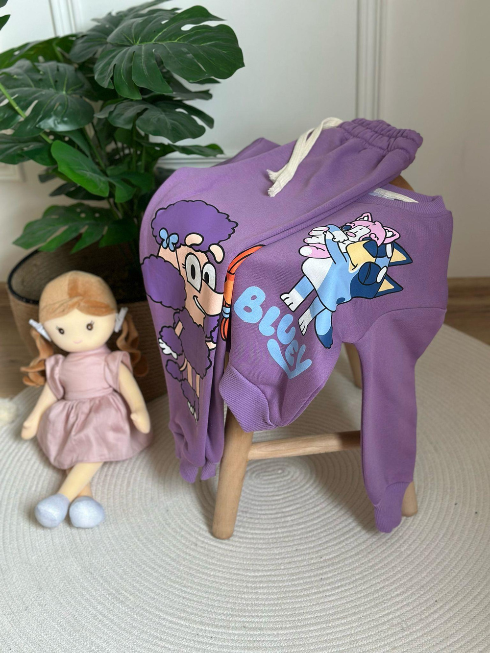 Sevimli Bluey Eşofman Takımı